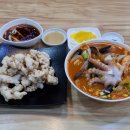 재미나반점 이미지