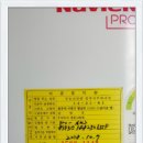 화인테크 이미지