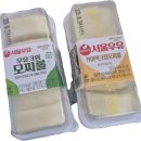 지에스25 외대교차로점 | GS25 서울우유 우유크림 모찌롤 3종 먹어본 솔직후기｜카이막>우유크림>초코, 1+1이면 살 만할까?