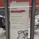 더블유디테이링 | 가수 테이 운영하는 수제버거 맛집 테이스티버거 후기