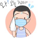씨유 일산호수마을점 이미지