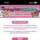 올드페리도넛가로수길점 - 24699 | 올드페리도넛가로수길점
