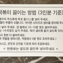 3공단3로1L-10 이미지