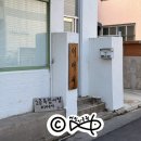 [경북 경주 독립서점/이어서]