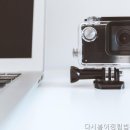 이정림법무사사무소