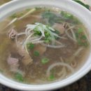 베트남 향기 이미지