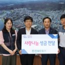 한국전력공사진주지점 이미지