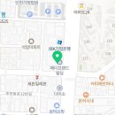 머스트메디 이미지