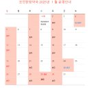 모던 한방약국 이미지