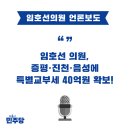 미암식품