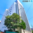 고려신용정보 - 서구 둔산중로78번길 40 | 고려신용정보