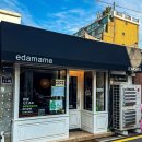 남영식당 이미지