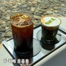 윤슬건축사사무소 | [카페 운중동] 하늘과 나무를 액자처럼 볼 수 있는 멋진 노출 콘크리트 카페