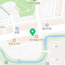 용아로379번길L 네이버블로그