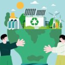 제12화 탄소중립 · 녹색성장 기본법 제9조 이행 점검 이미지