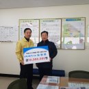 (주)사랑교통 이미지