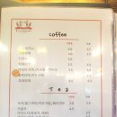씨투베이커리