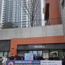 모아엘가그랑데아파트 이미지