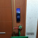 bj빌아파트 네이버블로그