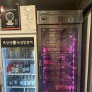 목양인숙성양갈비 | 세종 도담동맛집, 세종밥집 "목양인 숙성 양갈비" 🥩🔥 후기