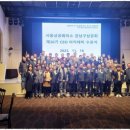엠아이솔루션 네이버블로그