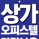 테크노북로5길 이미지