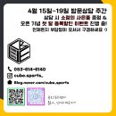 큐브스포츠센터 네이버블로그