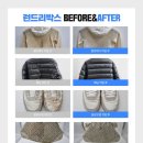 대림세탁 이미지