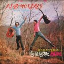 세라농장(1농장) 이미지