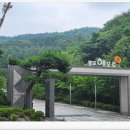 광교대림e편한단지내공인중개사사무소 이미지