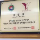 파티마의원 이미지