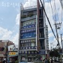 최유석치과의원 | 관악구 신림동 치과 최유석치과의원 위치 오는길 후기