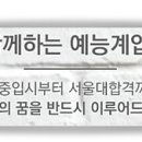 강남탑브레인