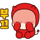 아이러브아이스크림 - 평택시 서재1길 64 | 아이러브아이스크림