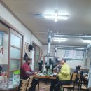 한우진식육식당 이미지