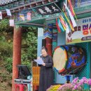 굴암사마애여래좌상 | 굴암사 창건1008년 안성맞춤 명상나눔 축제