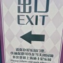 해피 키즈 플레이룸 이미지
