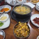 초량화성 이미지