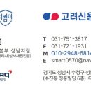 신용상사 이미지