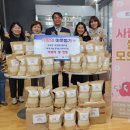 공립아이사랑어린이집 이미지