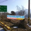 가인공인중개사사무소 이미지