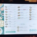 큐큐면관엔씨