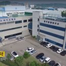 (주)동구바이오제약 이미지