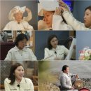 송가인母 &#34;무속인 된 이유? 신내림 거부하면 딸에 대물림된다는 말에&#34; 이미지