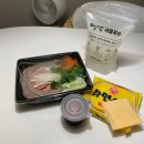 명랑부대찌개 부평구청점 | 인천 청천동 밀키트 맛집 명랑부대찌개 부평구청점
