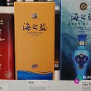(주)오렌지식자재마트 이미지