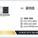 새롬모텔 이미지