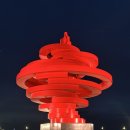 (주)대홍 | 칭다오 2박 3일 여행 2일차 저녁 양꼬치 맛집 대홍문 후기