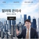 유한회사 주안 네이버블로그