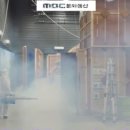 프레시플러스 주식회사 이미지